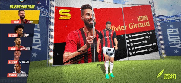 倒地非常痛苦！克雷桑踩中阿不都海米提脚踝，麦麦提江出示黄牌