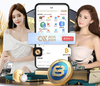 恭喜，特尔施特根社媒宣布女友怀孕