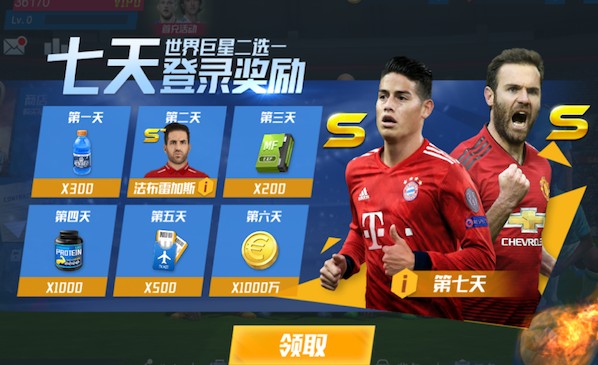 拜合拉木硬抗黑又硬！替补出场独造2红，颜骏凌劝架，媒体人点赞