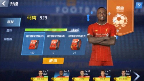 阿贾克斯新帅加西亚：这里和巴萨有相同哲学，也是我们要坚持的事