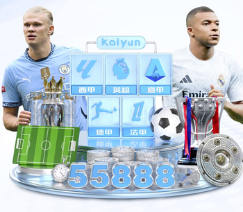 吴海燕：时差都是客观因素 中国女篮世预赛一定可以 中国女性最棒