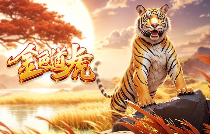 世界杯，我们来了！中国女足闯入亚洲杯四强，直通2027女足世界杯