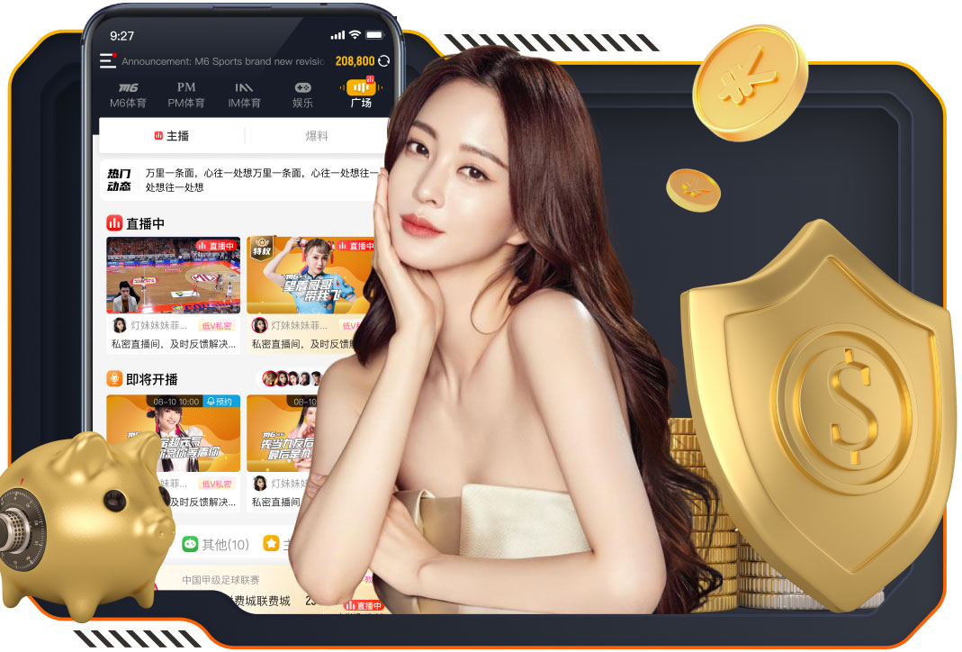 女足亚洲杯官推晒邵子钦进球：当比赛需要英雄时，她挺身而出