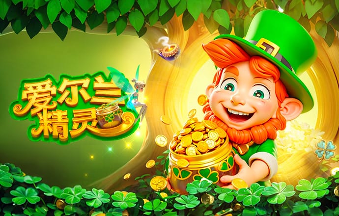 KINGKONG官网最新