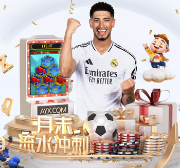 图片报：多特有意圣保罗18岁前锋卢卡，阿森纳领跑球员争夺战