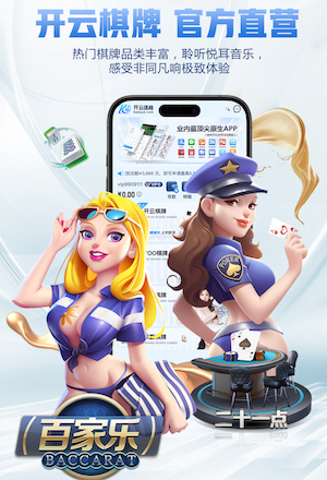 图片报：多特想改善防守，关注樱桃后卫塞内西和萨尔茨堡后卫加杜