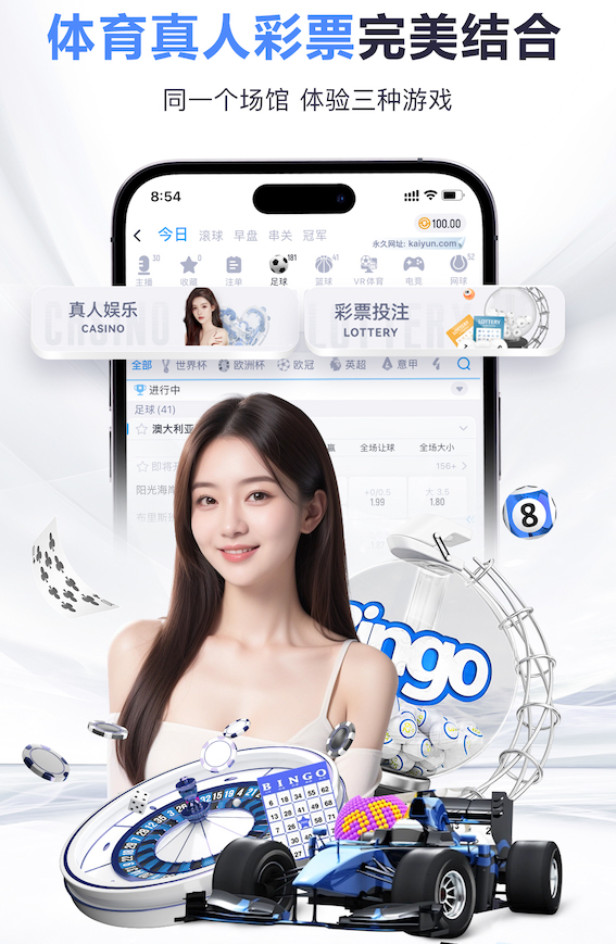 【赛前发布会】拉莫斯：云南攻击力很强 我们要全力以赴