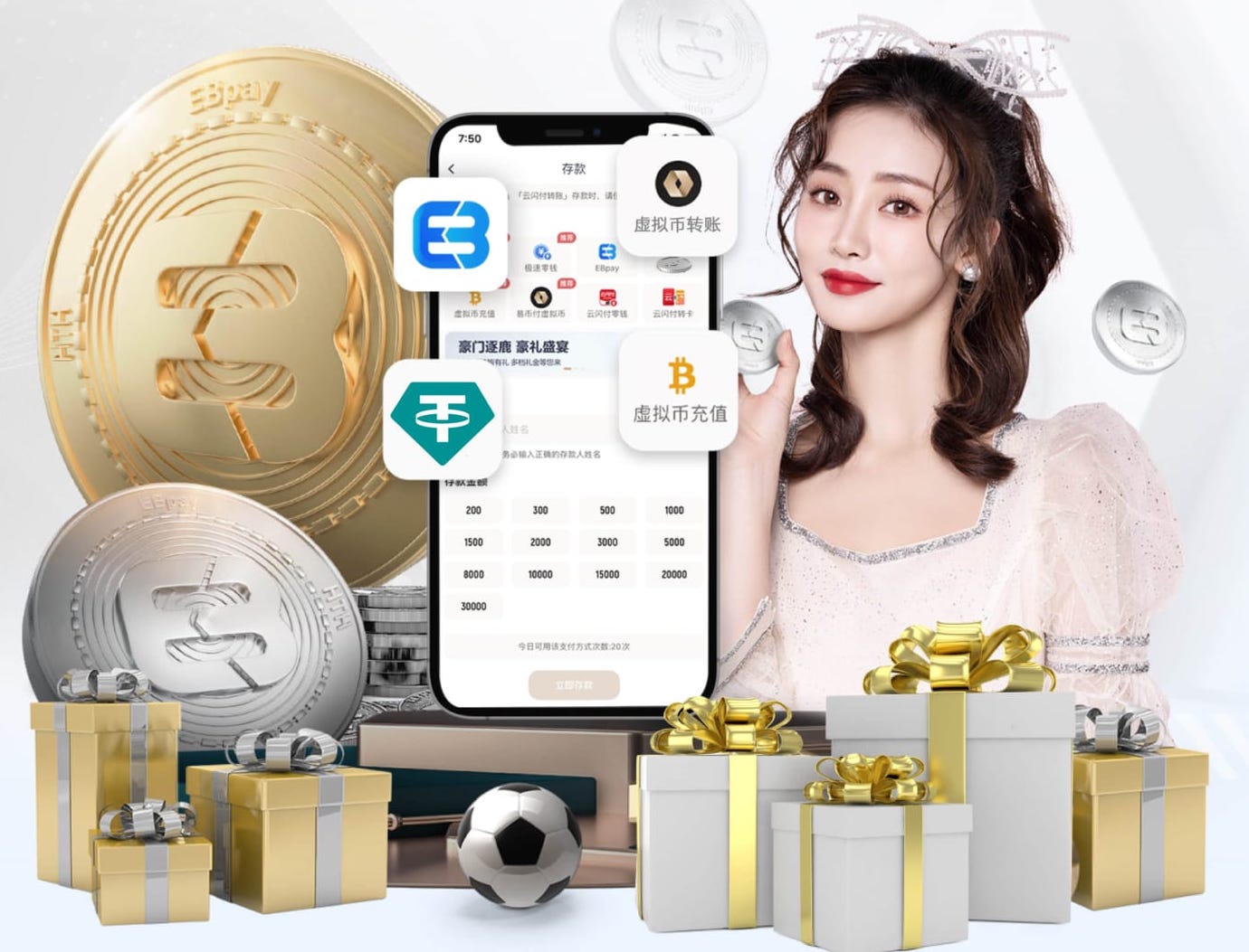 穆帅：门德斯想让我离开本菲卡？去留由我自己定，我愿意留下