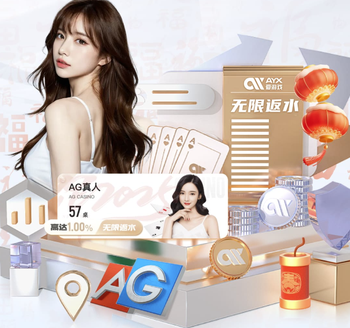 坎塞洛：以后想回本菲卡踢球，我愿意为此降薪