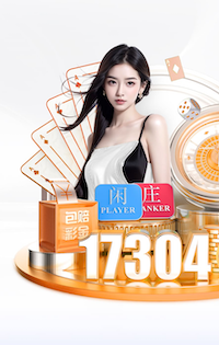 若巴萨皇马未来4轮都不丢分，巴萨可能国家德比锁定西甲冠军