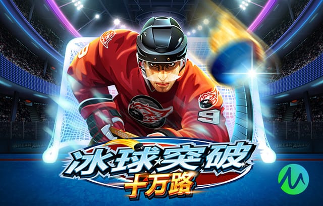 拜合拉木硬抗黑又硬！替补出场独造2红，颜骏凌劝架，媒体人点赞